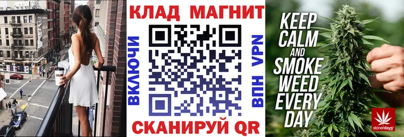 Купить закладку ЭКСТАЗИ  МЕФ  МДМА  Сысерть