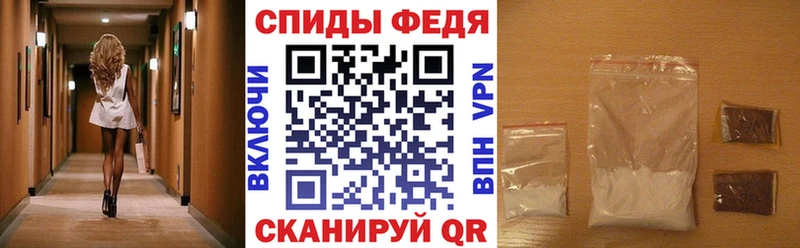 Amphetamine 98%  Купить где  Сысерть 