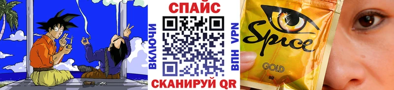 Купить где  Сысерть  Бутират 1.4BDO 