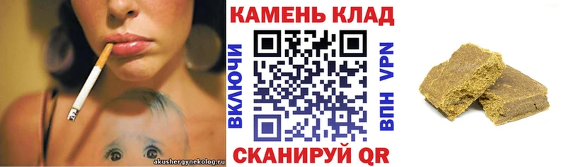 Купить где  Сысерть  ГАШ VHQ 