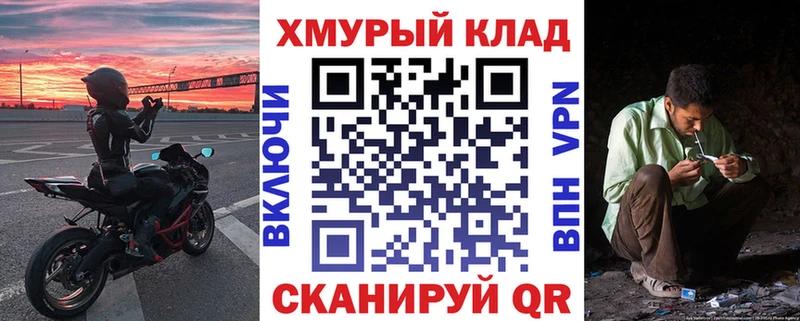 Купить Сысерть Героин VHQ