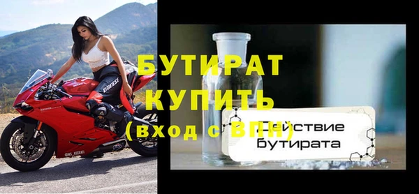 твердый Балабаново