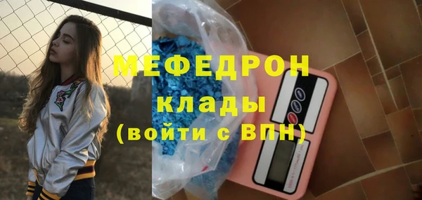 твердый Балабаново