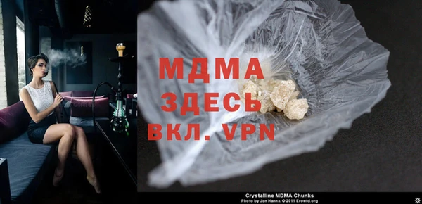 дмт Балахна