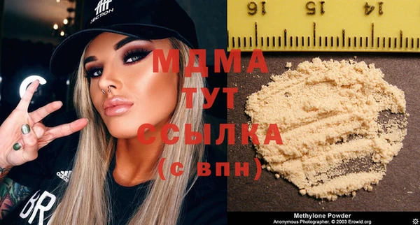 героин Баксан