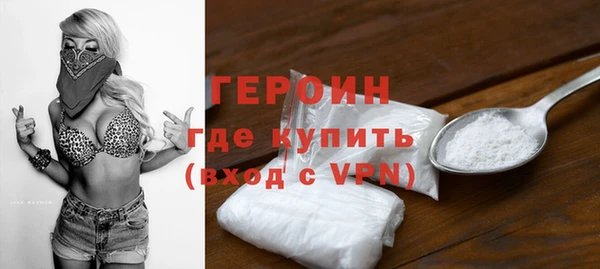дмт Балахна