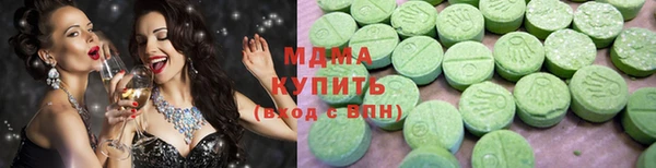 героин Баксан