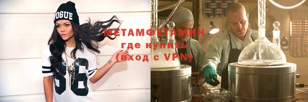 героин Баксан