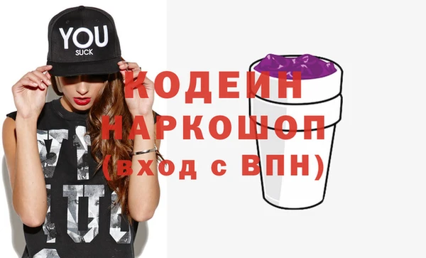 твердый Балабаново