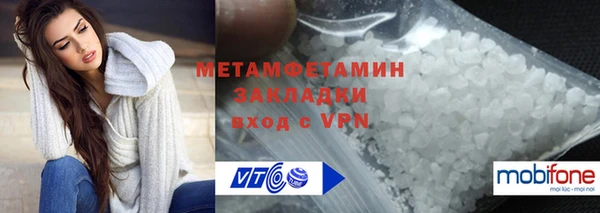 героин Баксан
