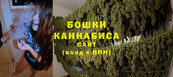 амфетамин Аркадак