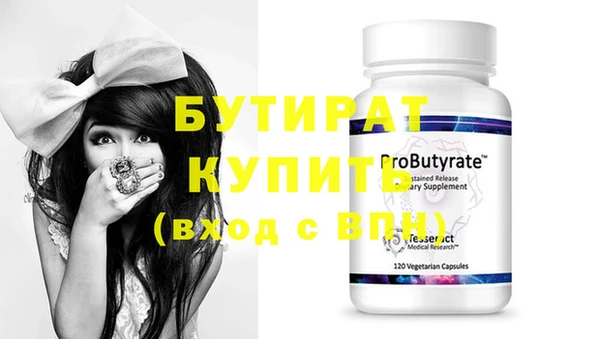 твердый Балабаново