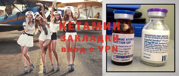 амфетамин Аркадак