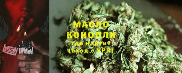 дмт Балахна