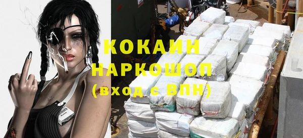 дмт Балахна