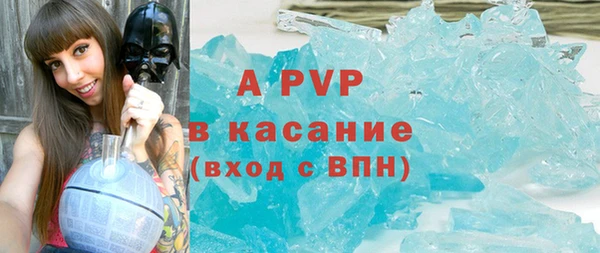 дмт Балахна