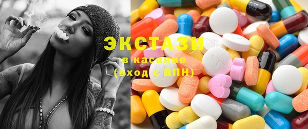 амфетамин Аркадак