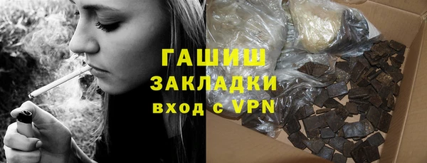 твердый Балабаново