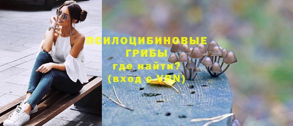 героин Баксан