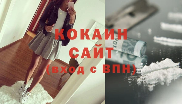 твердый Балабаново