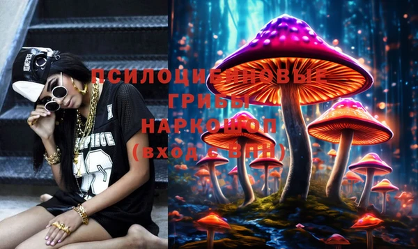 героин Баксан