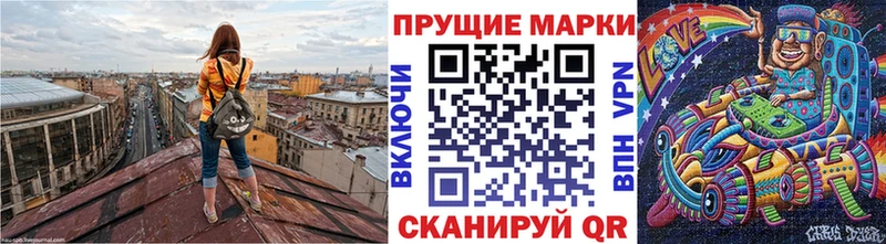 Купить закладки  Сысерть  Наркотические марки 1,5мг 